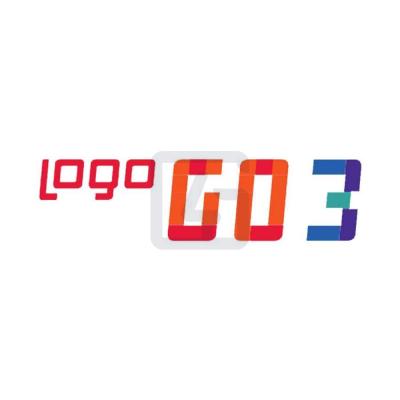 Logo Go 3 Muhasebe Entegrasyonu